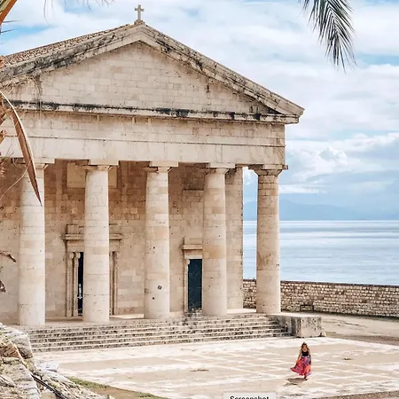 Barbara's * Corfu (city)